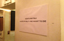 02_kenta_matsui_exhibition_i_hate_myself_and_want_to_die_2013